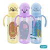 PP giallo da 250 ml