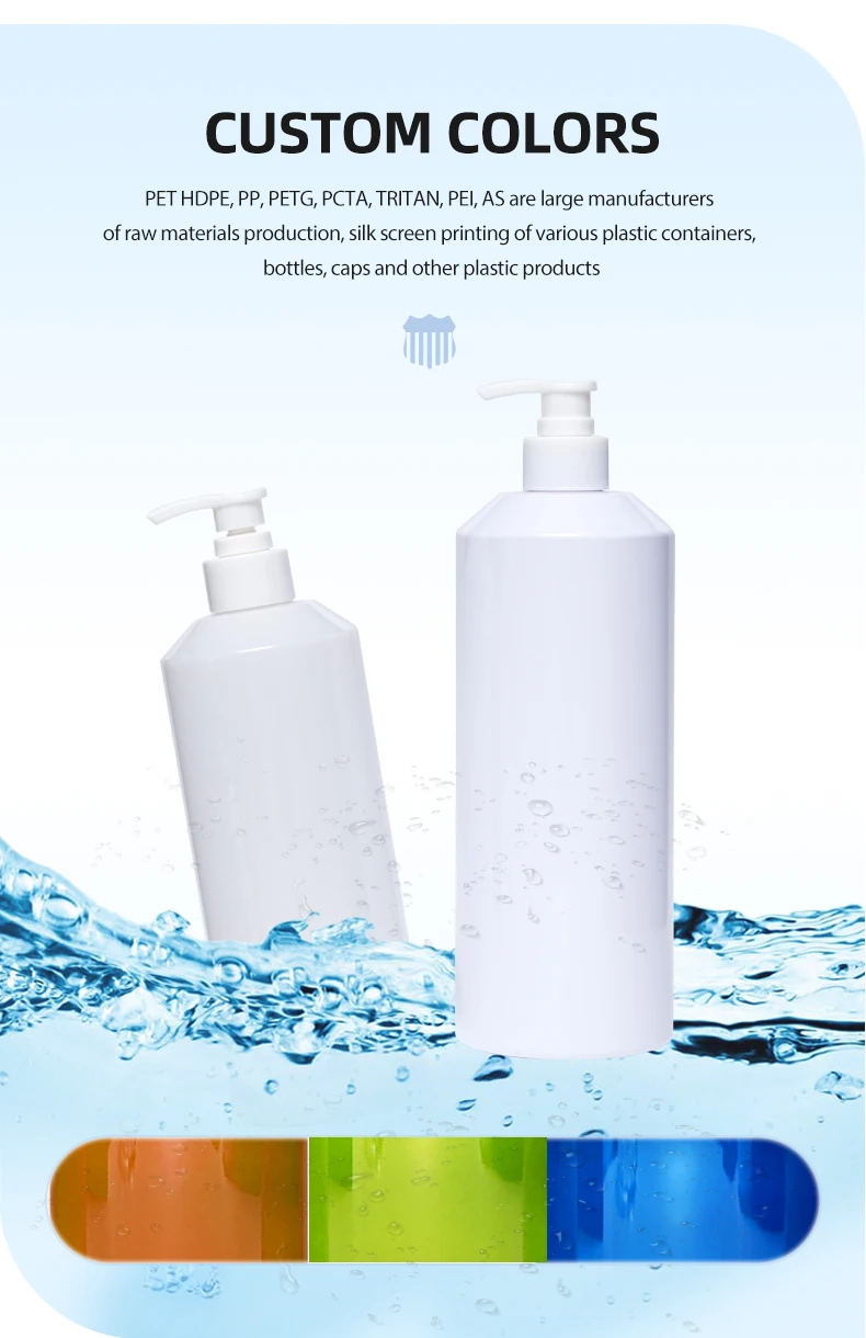 30ML 150ML 250ML 400ML 600ML 800ML Shampoo Shower Gel Pet Round Bottles With Shaved Shoulders