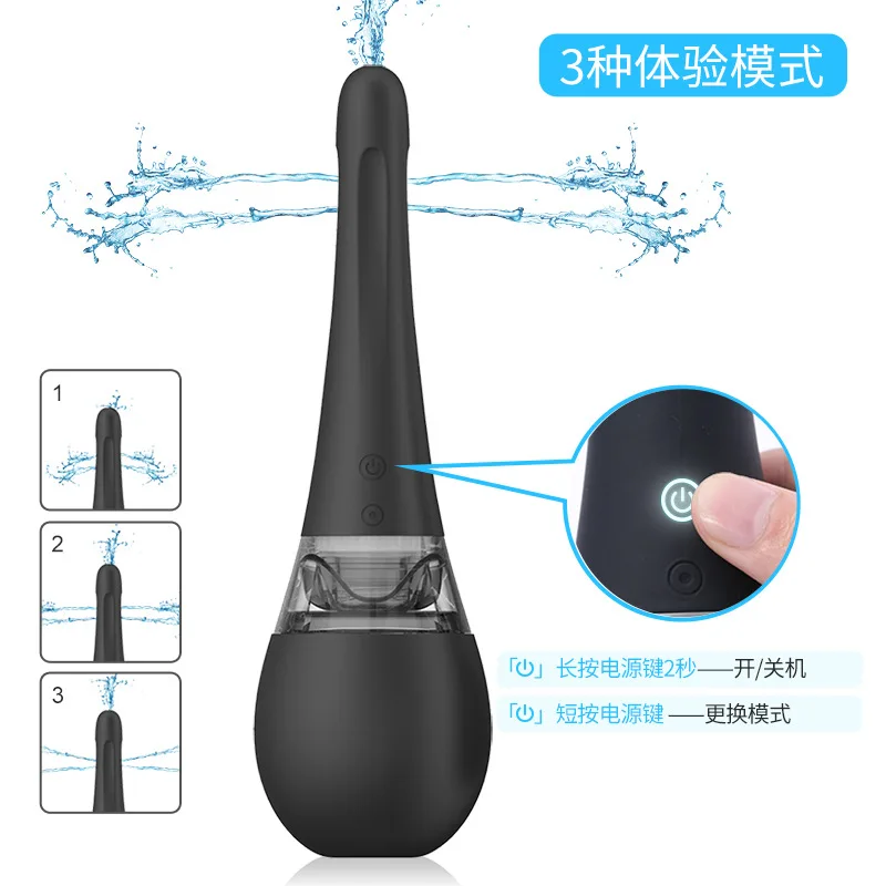 Tool Posterior Anal Cleaner Flusher - Enjoy Adult Sex Toys