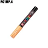 PC1MP.4
