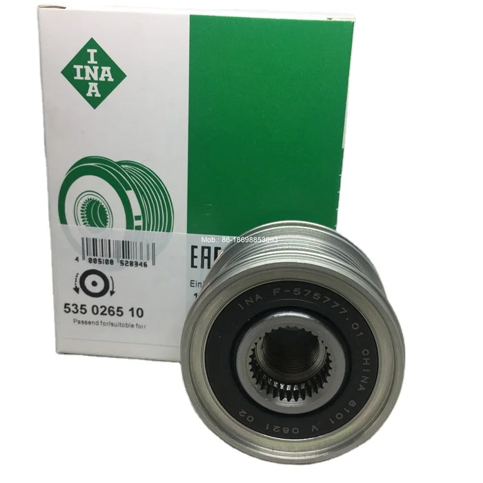 Source For Nissan Sylphy Alternator Pulley Genuine INA Decoupler  