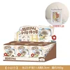 Piccolo set di scatole sorpresa giornaliere in stile borsa regalo da 6 pezzi