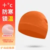 Orange-yellow [Ear Protection Style]