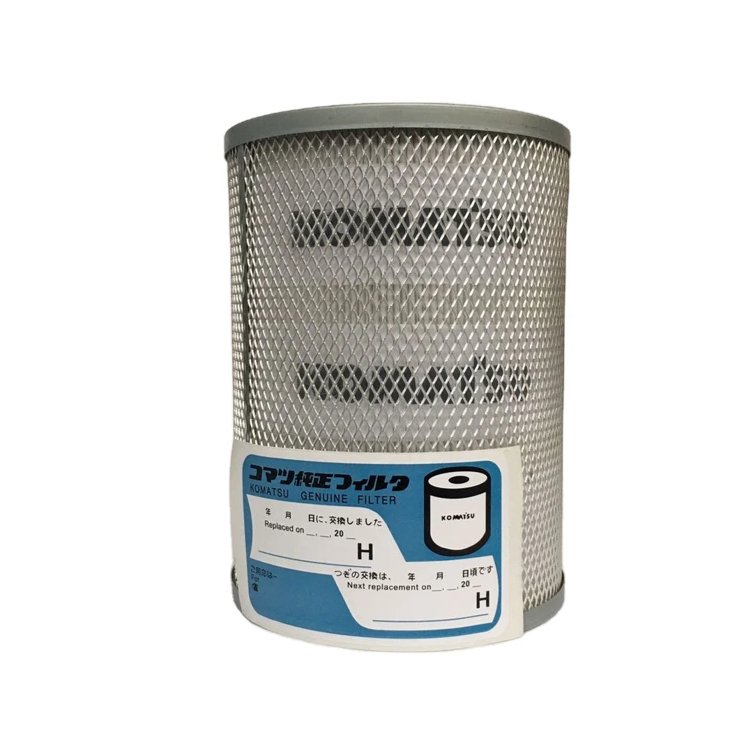 Komatsu Excavator Strainer 207-60-71182 - Genuine Original