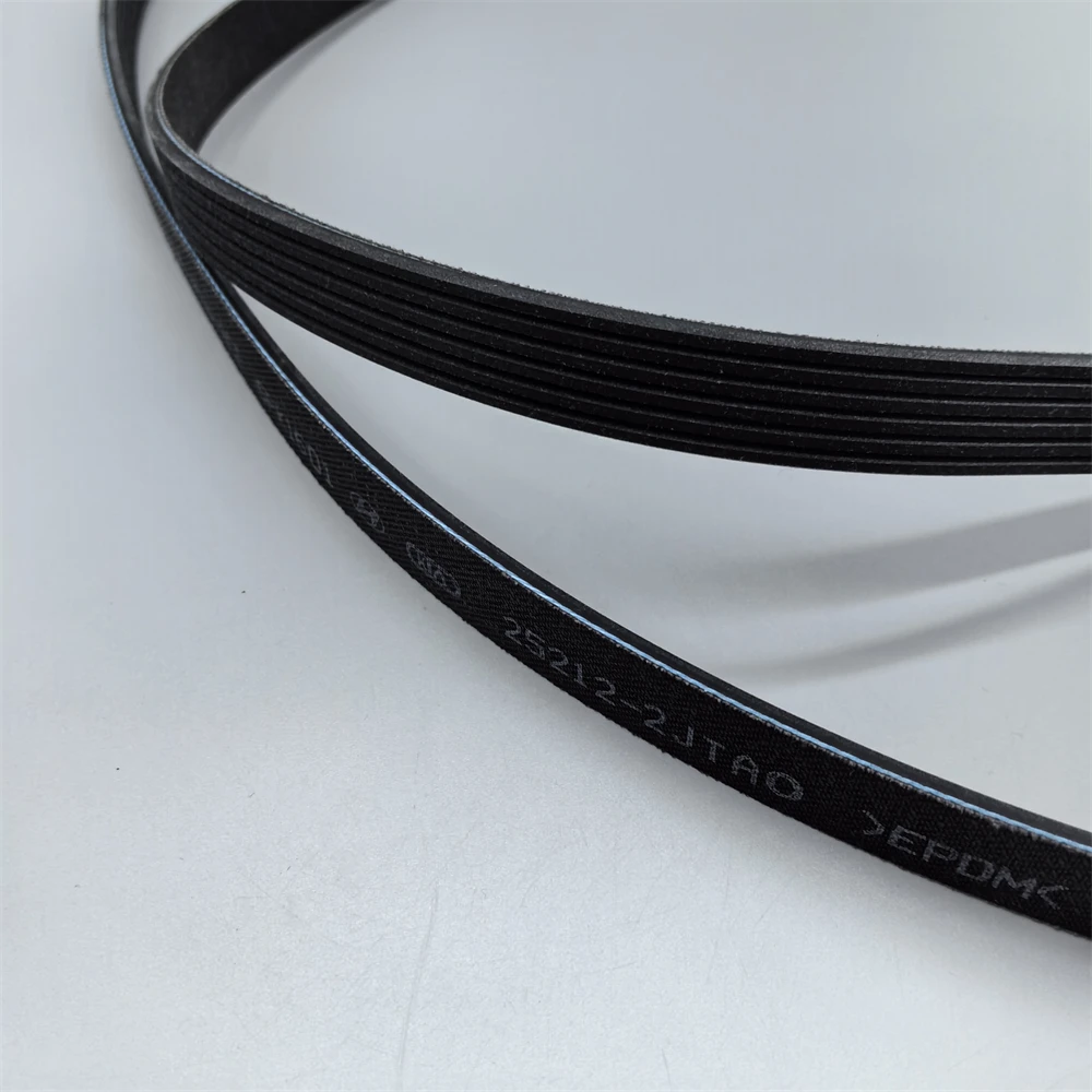 25212-2JTA0 Timing Belt - Reliable Performance for Engines