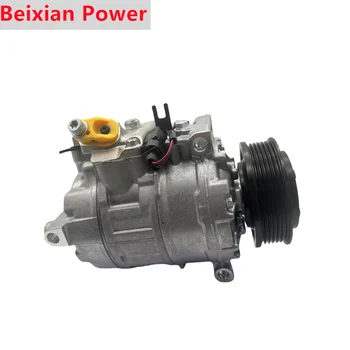 Fast Sell Auto AC Compressor for Volkswagen Metway 7E0820803F Automobile air Conditioning Pump