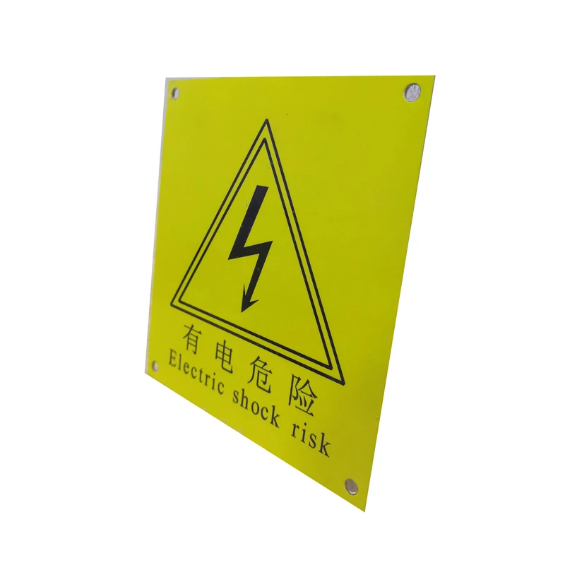 Алюминиевый или фотолюминисцентный предупреждающий знак безопасности от курения, с защитой от поражения электрическим током и тщательным риском шелкографирования