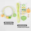 Fluorescent Green