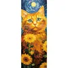 Sunflower Cat