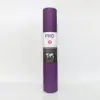 Purple upgraded version