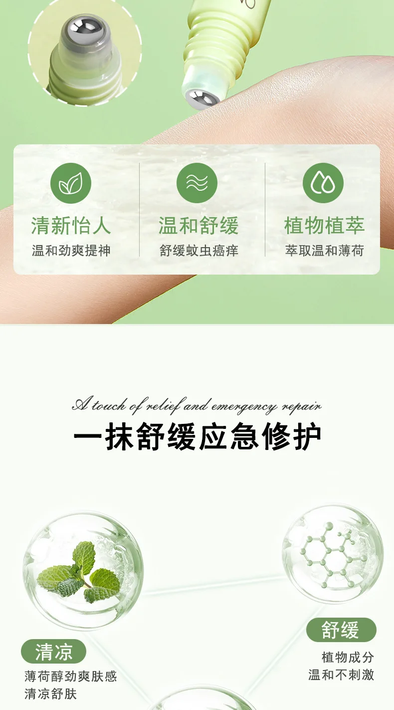 Omga Antiperspirant Buy Dark Spot Tattoo Freckle Mole Remover Device