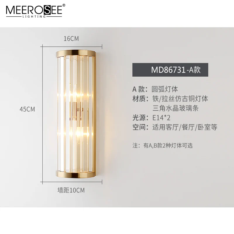 MEEROSEE  Modern Decoration Iron Crystal Wall Light Golden Color Indoor Wall Sconces Bathroom  Wall Lamp MD86731