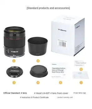 YONGNUO 85mm Camera Lens YN85mm F1.8R DF DSM Full-Frame Auto Focus RF-Mount for EOS R Mirrorless Camera product image