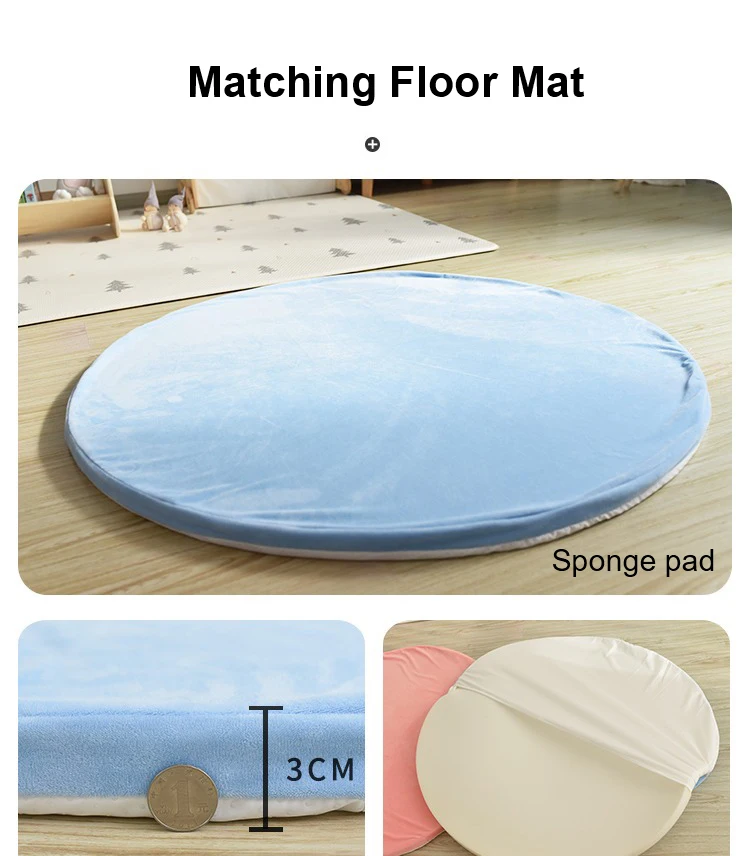 CustomPlushMaker- Children's tent floor mat