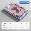 Blue cute cat-square ice nest