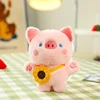 Hola, ¡qué cerdito tan pequeño! - 4 pulgadas