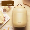 17   700ml
