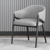 Light gray leather chair