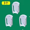 3 boîtes de rangement pour télécommande Gree