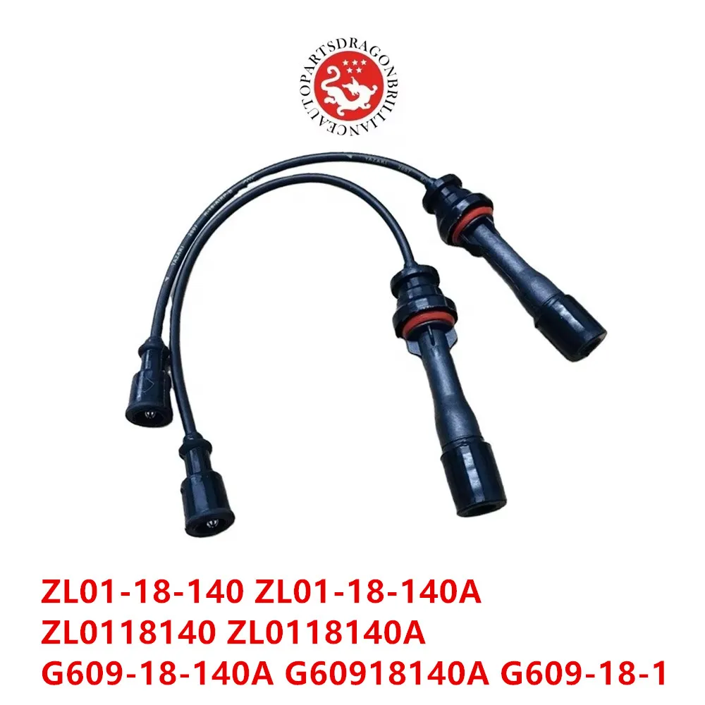 Ignition Wire Set for Mazda - High-Quality OEM Solutions