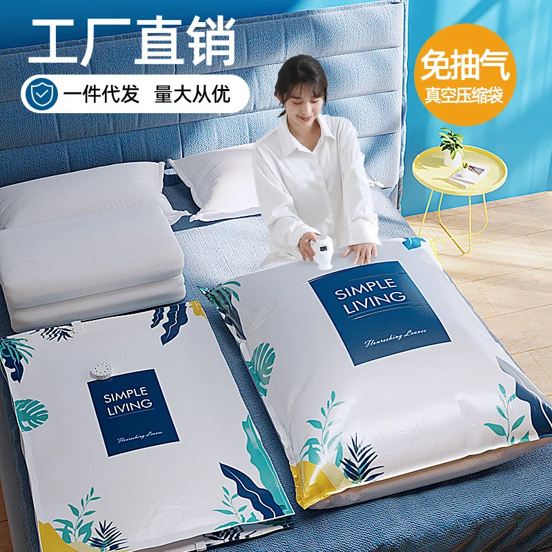 Тканевые постельные принадлежности шкаф Органайзер насос свободное пространство экономия Куб вакуумные компрессионные пакеты для хранения пластиковый мешок для одежды