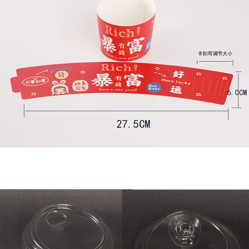 Thai milk tea cup coconut juice cup disposable transparent plastic PET juice cold drink cups with sleeves supplier