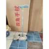 Aluminum alloy four-claw