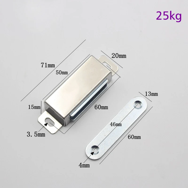 Door Catch Stainless Steel Furniture Hardware For