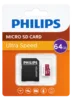 64GB