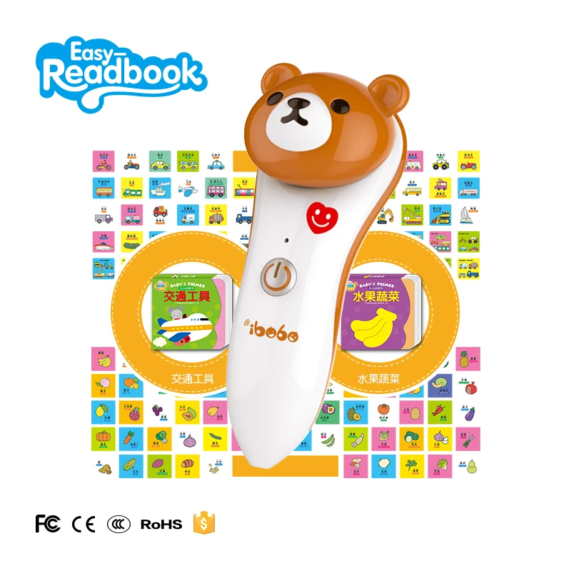 Cartoon Interactive Point Reading Pen Quran Reader Talking Toy Speaking Pencil for Sound Book Dictionary Flash Card