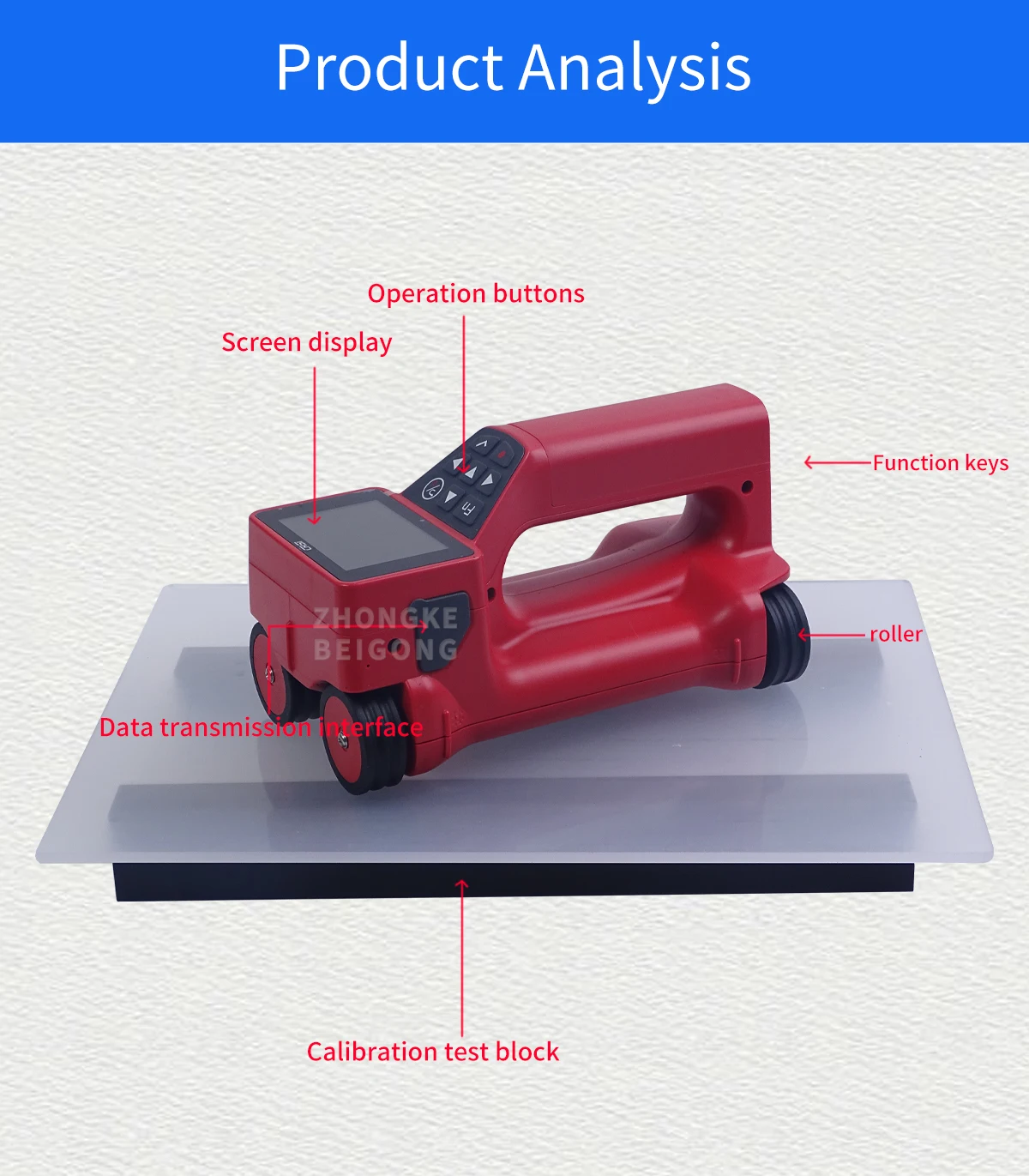 SX709 Concrete Steel Rebar Detection System - Accurate & Reliable