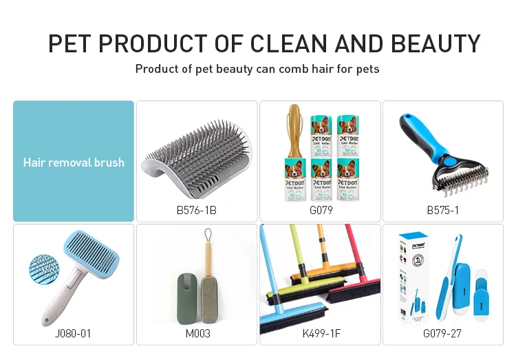 Petdom Hot Selling Pet Brushes With Shampoo Dispenser Bath Massage ...
