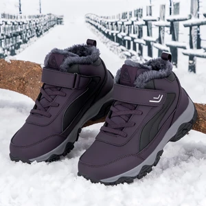 Men's Outdoor Water-Resistant Winter Hiking Boots with PU Leather Upper Fleece  Warm Snow Boots Rubber Insole for Walking