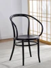 Rattan