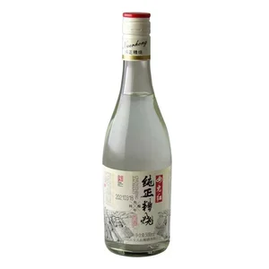 Daughter Red 50-degree 42% Alcohol Trough-Fired Pure Grain for Five Years T0 Grade 500ml*6 Bottles in Box