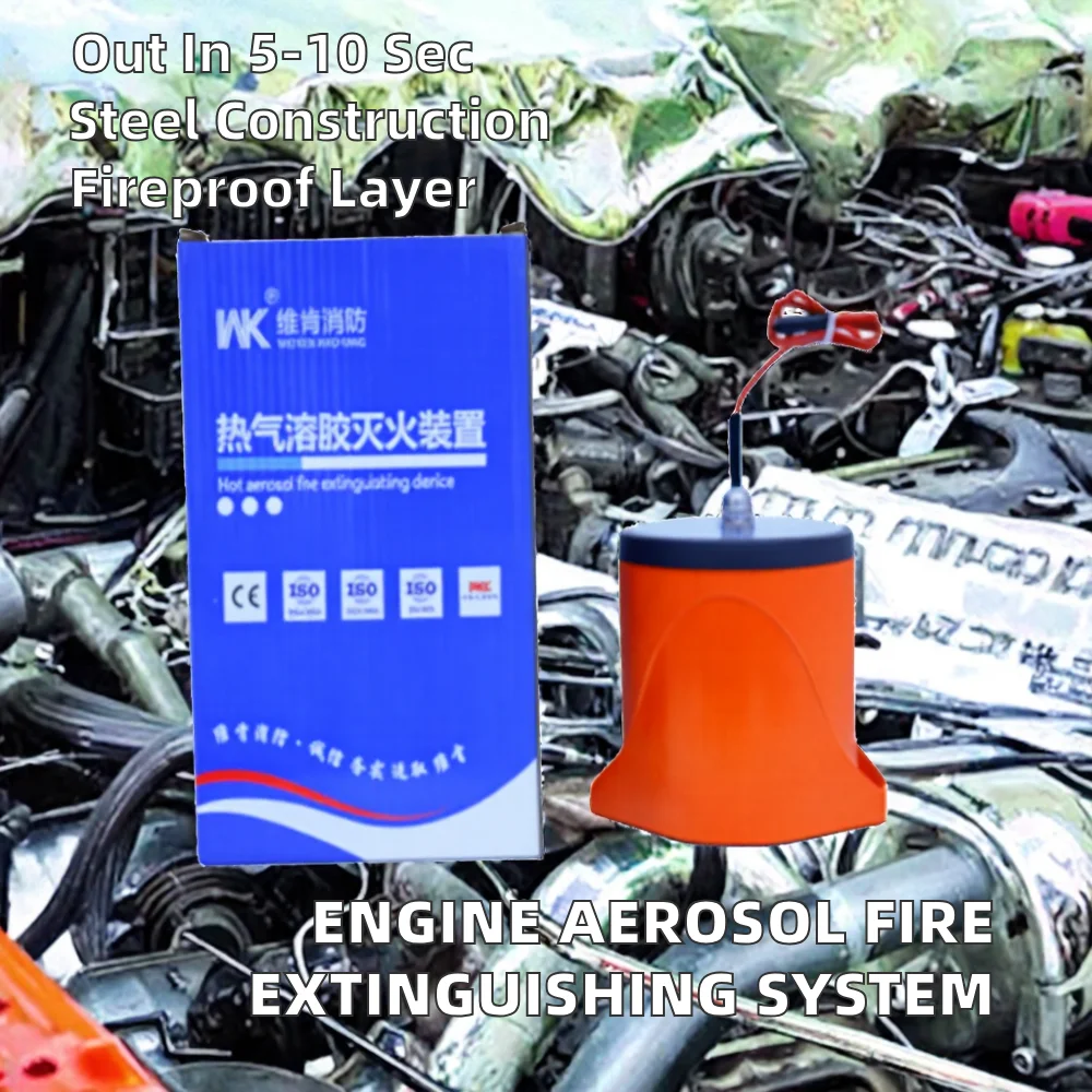 Truck Tractor Engine Compartment Fireproof Coating Fire Extinguishing ...