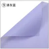 9-Light Purple