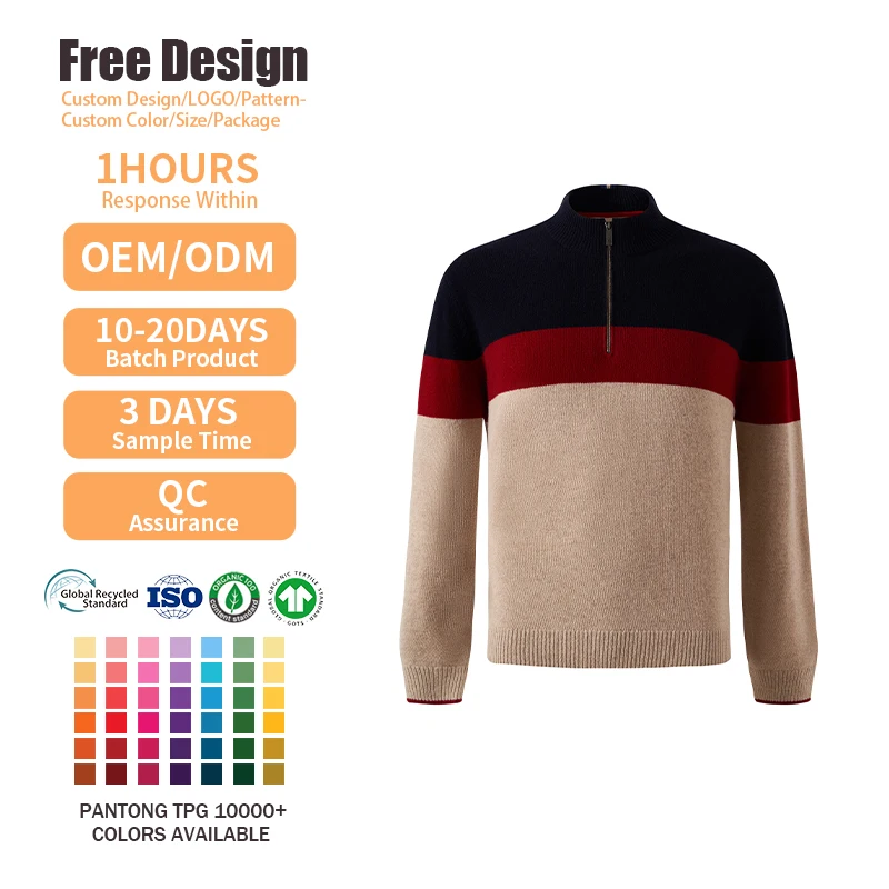 Custom Logo Design Oem Odm Turtleneck Striped Ribbed Men's 100% Wool Knitted Pullover Half Zip Sweater