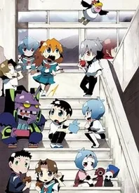 EVA爆笑学园