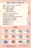 24 boxes/ 13  pieces box