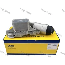 High Quality Car Engine Cooling System Engine Parts OE 11428585235 MAGNETI MARELLI Transmission Oil Cooler for BMW Mini X1 X2