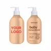 Gel doccia 2 in 1 per bambini