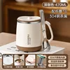Cinta de café 304 cuchara 304 fuga de té
