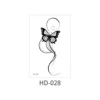 HD-028    เอชดี-028