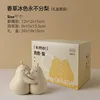 Petit coffret librairie sans poire, glace vanille mate, coffret cadeau