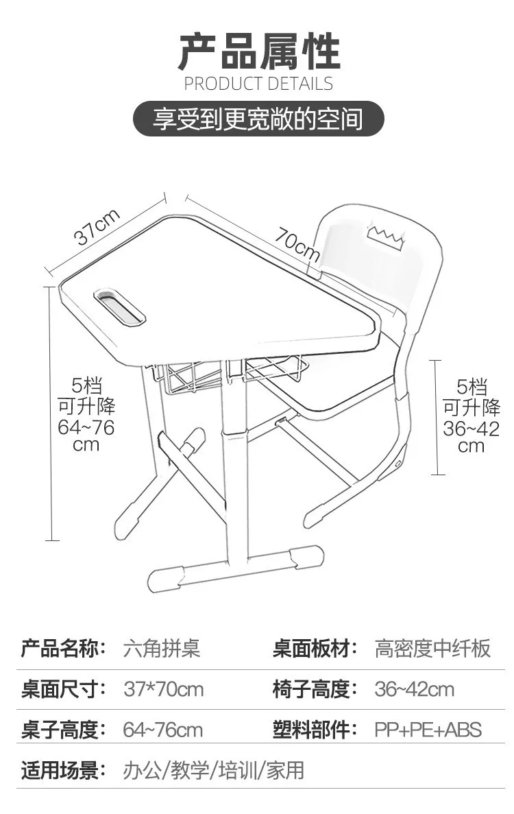 Adjustable trapezoid student desk Student School Desk And Chair Set middle school desk and chair