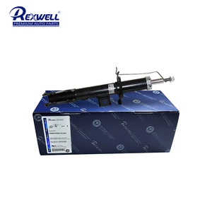 REXWELL Genuine Original Left Front Shock Absorbers Suspension Strut Kit E4303-5RB0B 54303-5RB0B for NISSAN X-TRAIL Kicks SUV