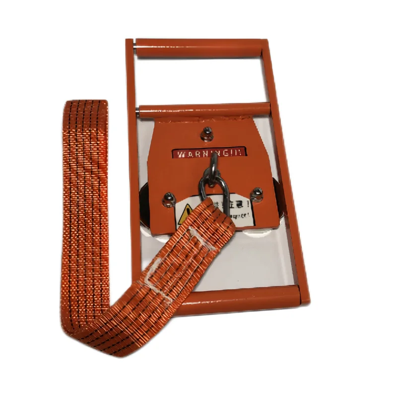 Marine Supplies Holding Magnet for Pilot Ladders - 450kg Pulling
