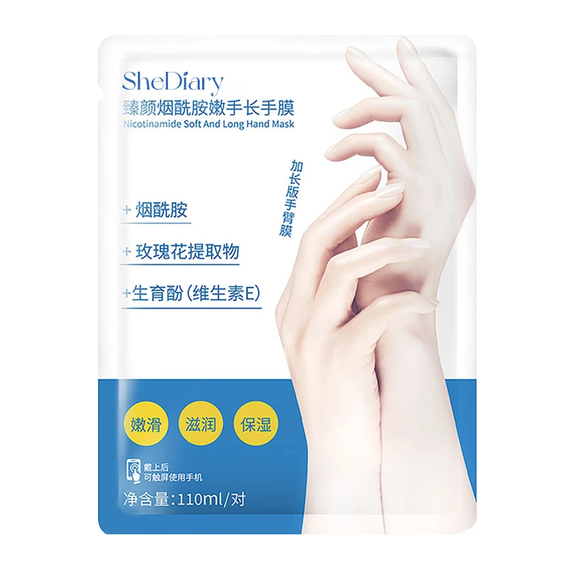 Shediary Wholesale Skin Care Moisturizing peeling gloves hand mask hand sheet mask beauty hand mask anti ageing