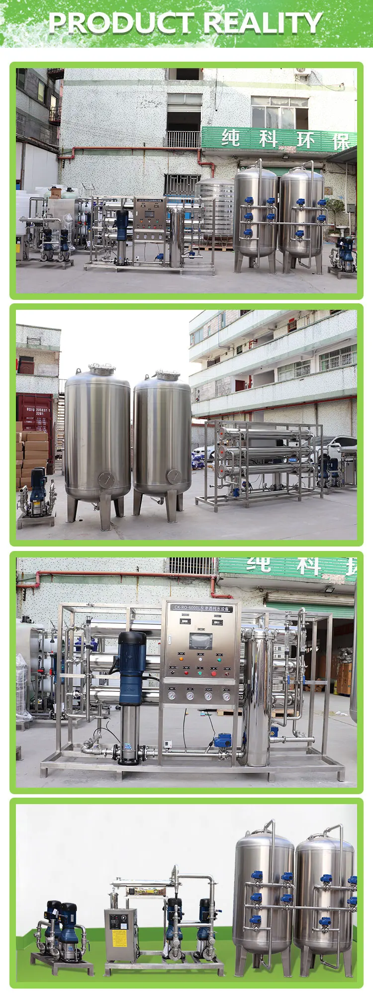 Ro source